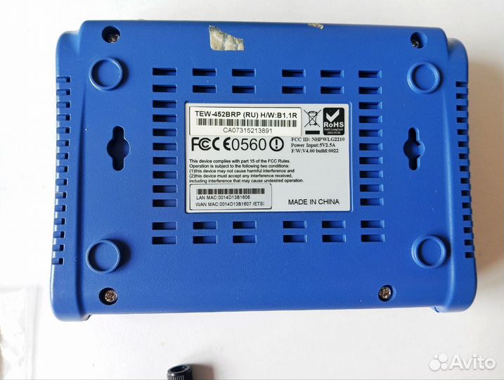 Wifi роутер маршрутизатор Trendnet