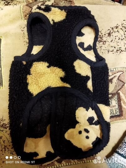 Одежда для маленьких собак