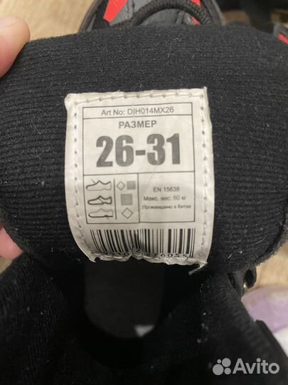 Коньки nordway