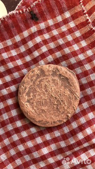 Монеты Екатерины2