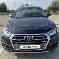 Audi Q5 2.0 AMT, 2019, 40 500 км, с пробегом, цена 3 100 000 руб.