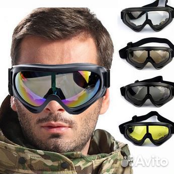 Защитные очки