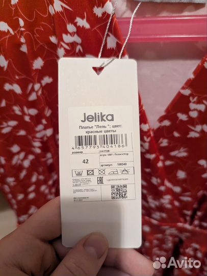 Летние платья