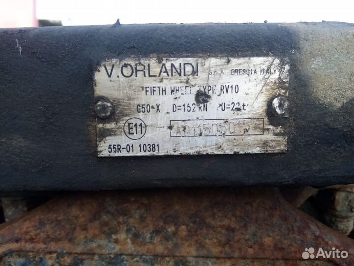 V.Orlandi ссу седельное устройство седло