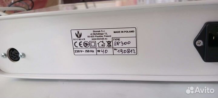 Электроэпилятор biomak