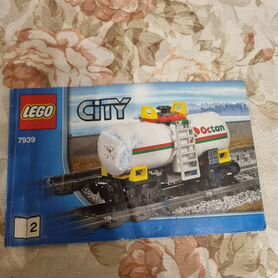 Lego 7939 price online