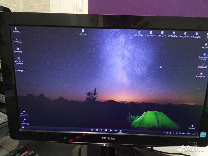 Монитор Philips