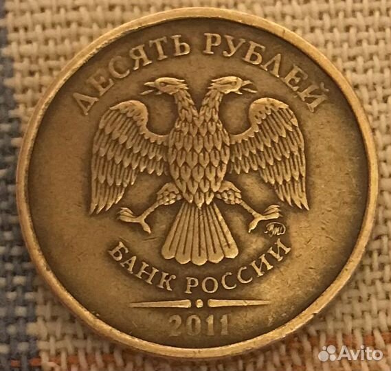 Монеты с браком