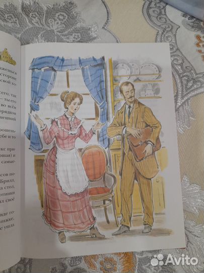 Детские книги серия Золотая библиотека