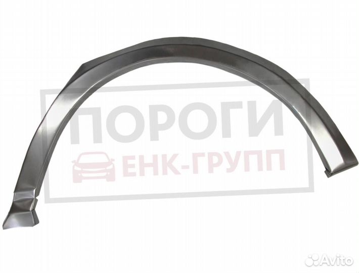 Задняя арка Geely Emgrand X7 1 и другие