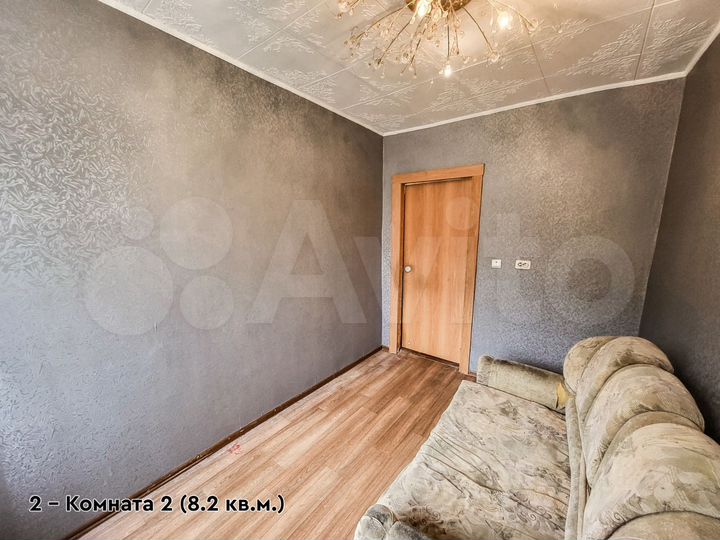 2-к. квартира, 43 м², 3/3 эт.