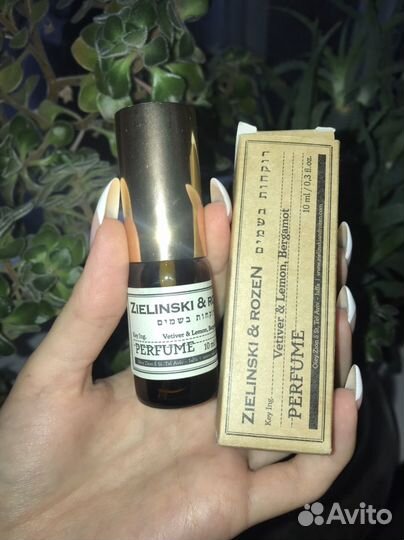 Оригинал Zielinski & rozen ветивер,лимон,бергамот