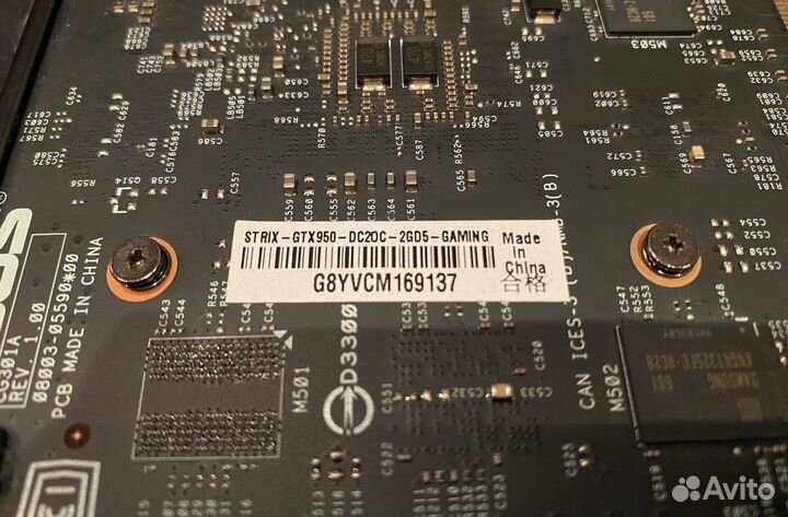 Asus strix GeForce GTX 950 OC 2Gb