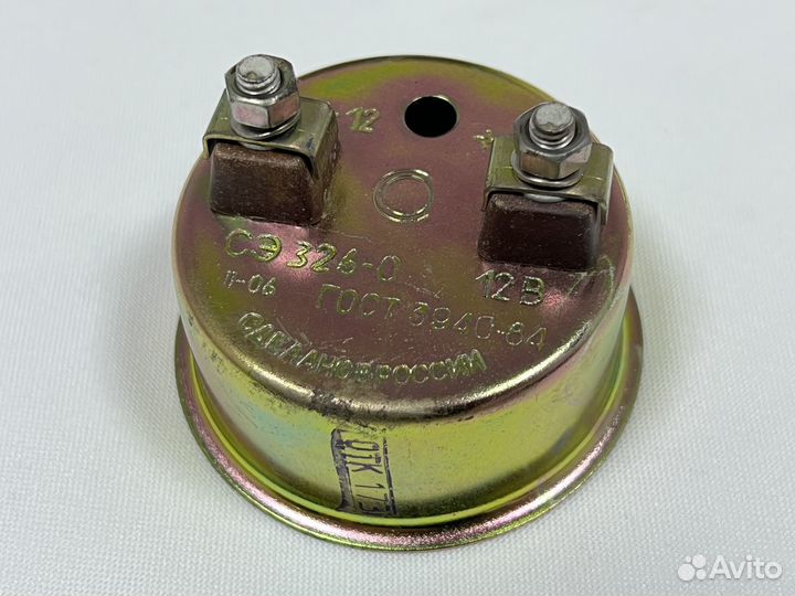 Ремкомплект вакуумного усилителя тормозов УАЗ