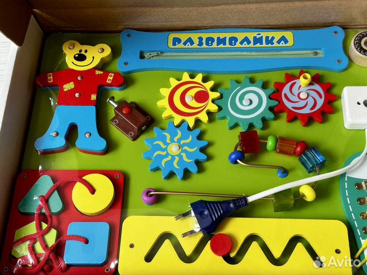 Бизиборд новый