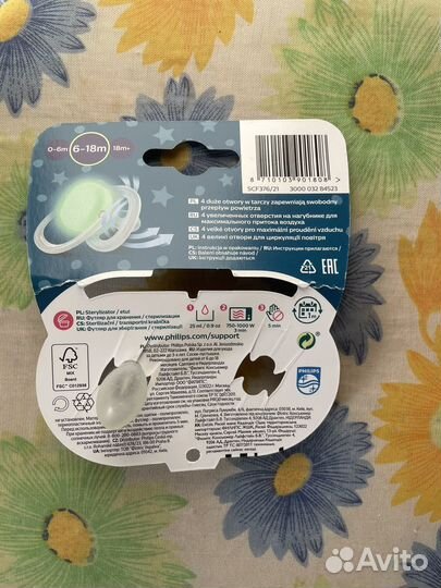 Пустышка соска avent 6 18 новая