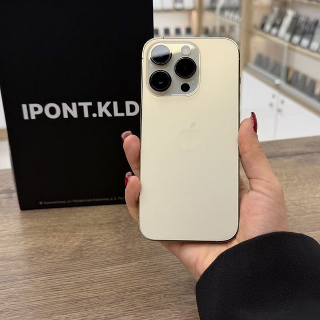 iPhone 14 Pro, 256 ГБ, SIM + eSIM