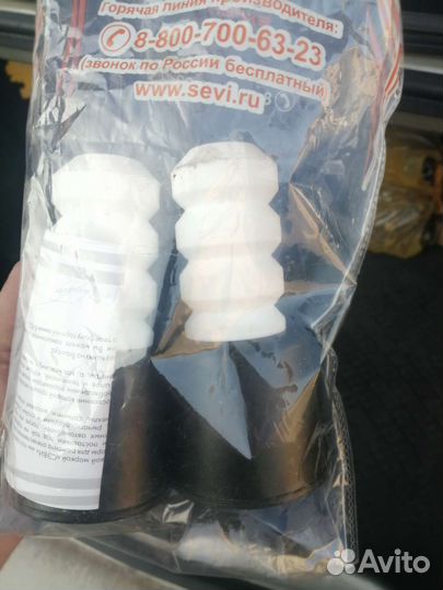 Буфер хода сжатия(передние бублики) ваз LADA