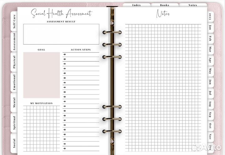 Цифровой планер digital planner