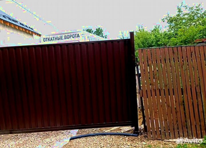 Ворота откатные