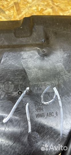 Бачок омывателя BMW 5 G60 2023 7011096