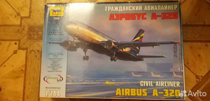 Аэробус А-320 конструктор