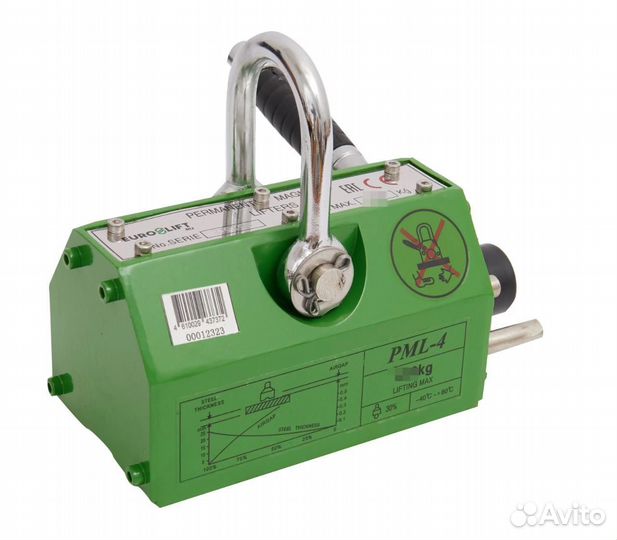 Захват магнитный 600 кг JG-600