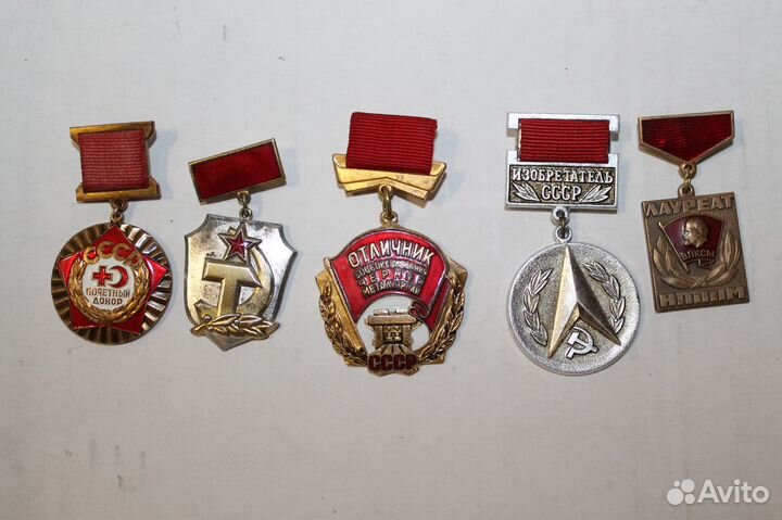 Значки, знаки-2