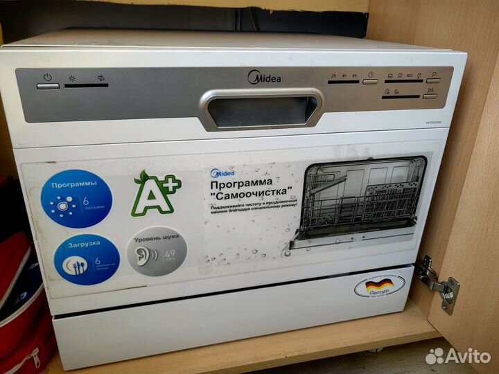 Посудомоечная машина Midea mcfd55200W
