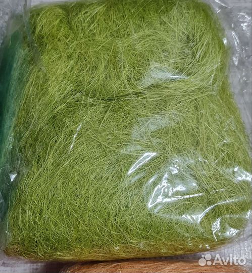 Сизаль волокно для творчества рукоделия