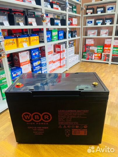 Аккумулятор тяговый ибп AGM 105 Ач для Автодома