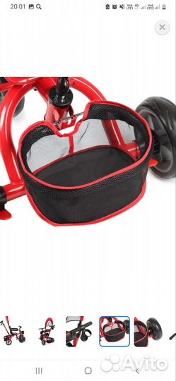 Велосипед коляска с ручкой