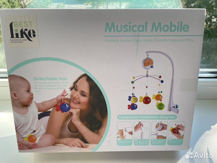 Мобиль и погремушки на кроватку