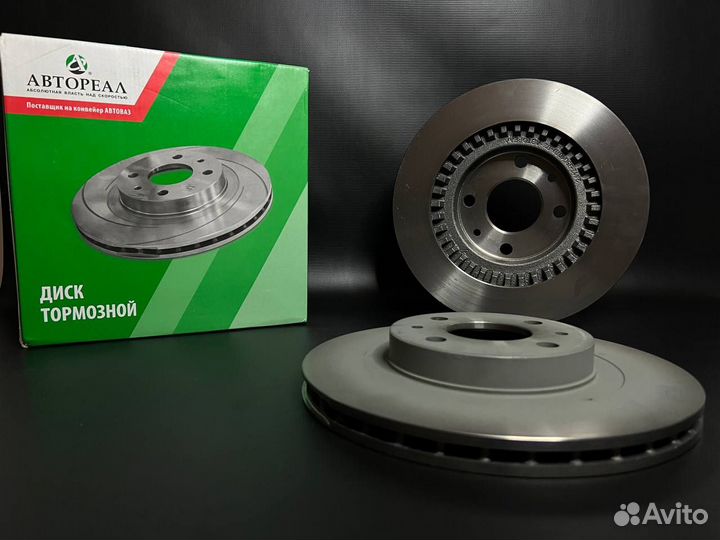 Диск тормозной ваз 2110-12