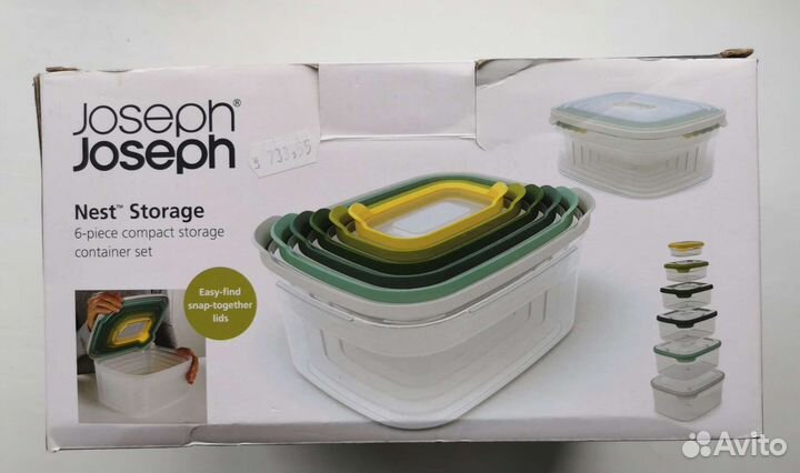 Набор контейнеров Joseph Joseph Nest Storage