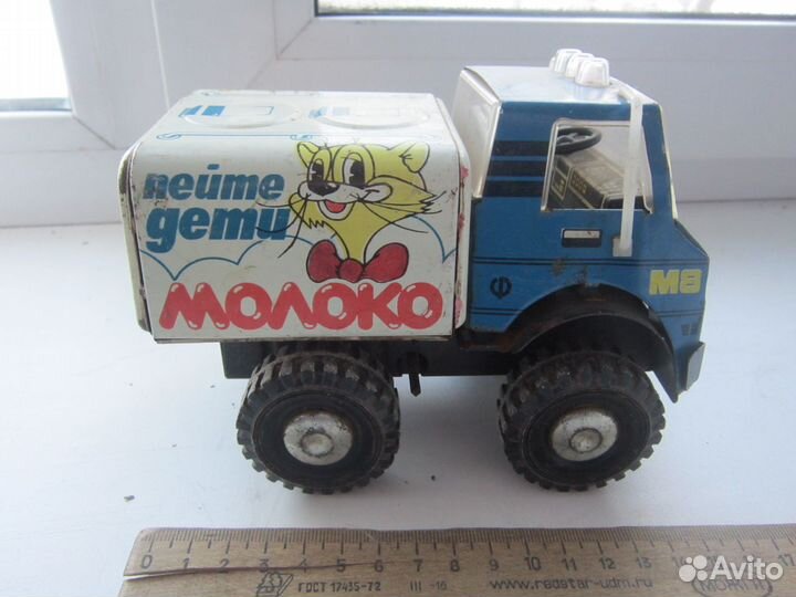 Игрушка машинка, металл СССР