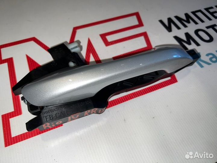 Ручка двери внешняя задняя Kia Rio 4 FB G4FG 2018