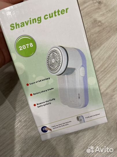 Машина для удаления катышков