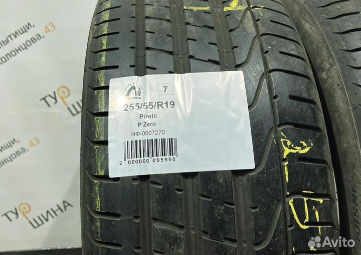 Pirelli P Zero 255/55 R19 94Y