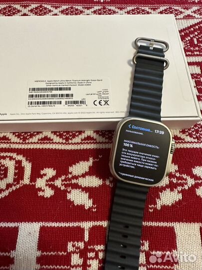 Apple Watch Ultra 49 Midnight Ocean