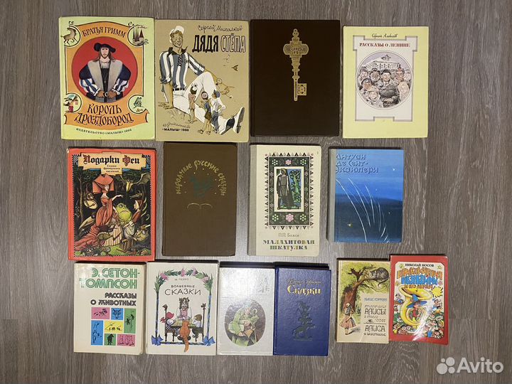 Энциклопедии,сказки, книги для детей, подростков
