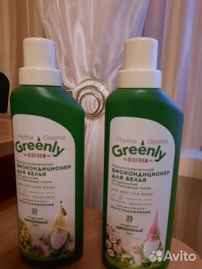 Продукция Faberlic