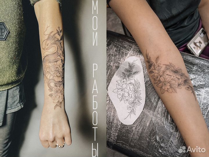 Тату мастер татуировки