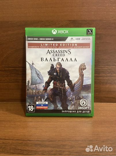 Xbox One: Assassin Creed Вальгалла