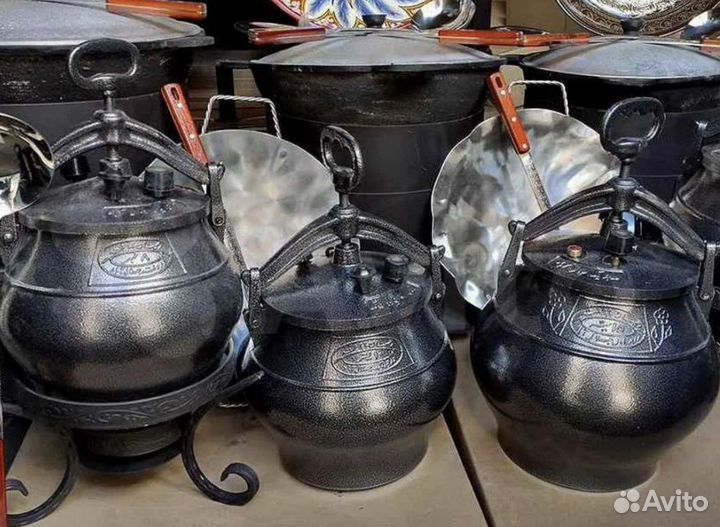 Афгaнский казан 12л