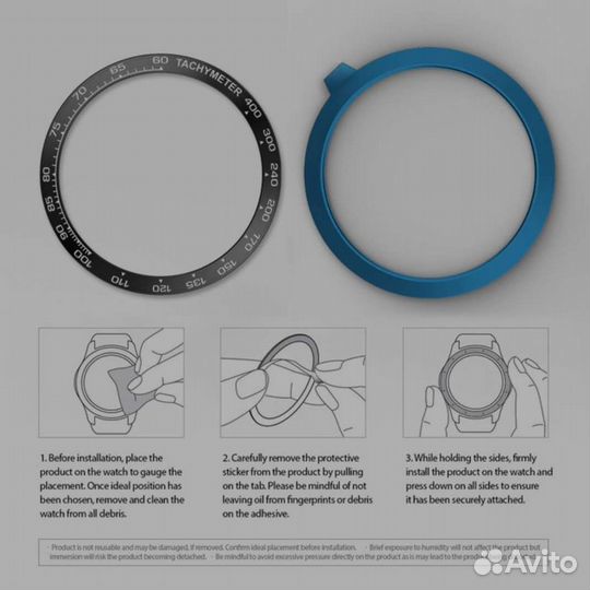 Безель на часы