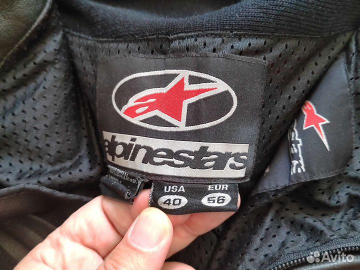 Мото комбинезон