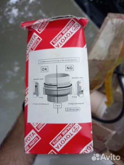 Продам бензонасос Toyota Rav4