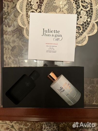 Juliette has a gun moscow mule