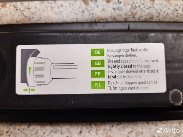 Светильник для аквариума juwel 80 см